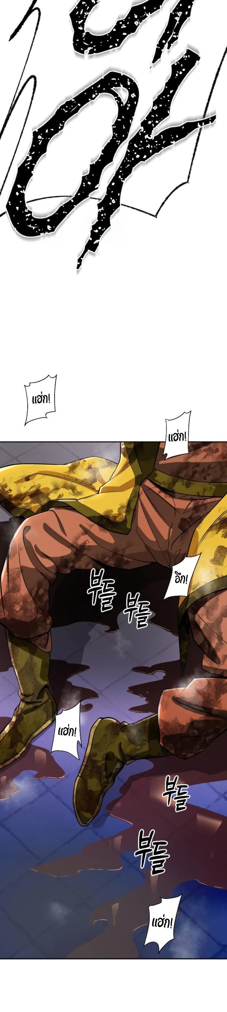 Manga-lc-com อ่านมังงะ อ่านการ์ตูน ออนไลน์ ฟรี Error establishing a Redis connection ตอนที่ 1 2 3 4 5 6 7 8 9 10 11 12 13 14 ฟรี ไม่มีโฆษณา Manga-lc - อ่าน มังงะ อ่าน การ์ตูน ออนไลน์ อ่านมังงะ ฟรี