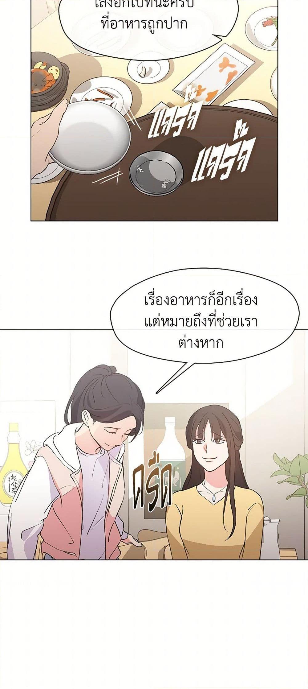 Manga-lc-com อ่านมังงะ อ่านการ์ตูน ออนไลน์ ฟรี Restaurant in the After Life ตอนที่ 1 2 3 4 5 6 7 8 9 10 11 12 13 14 ฟรี ไม่มีโฆษณา Manga-lc - อ่าน มังงะ อ่าน การ์ตูน ออนไลน์ อ่านมังงะ ฟรี