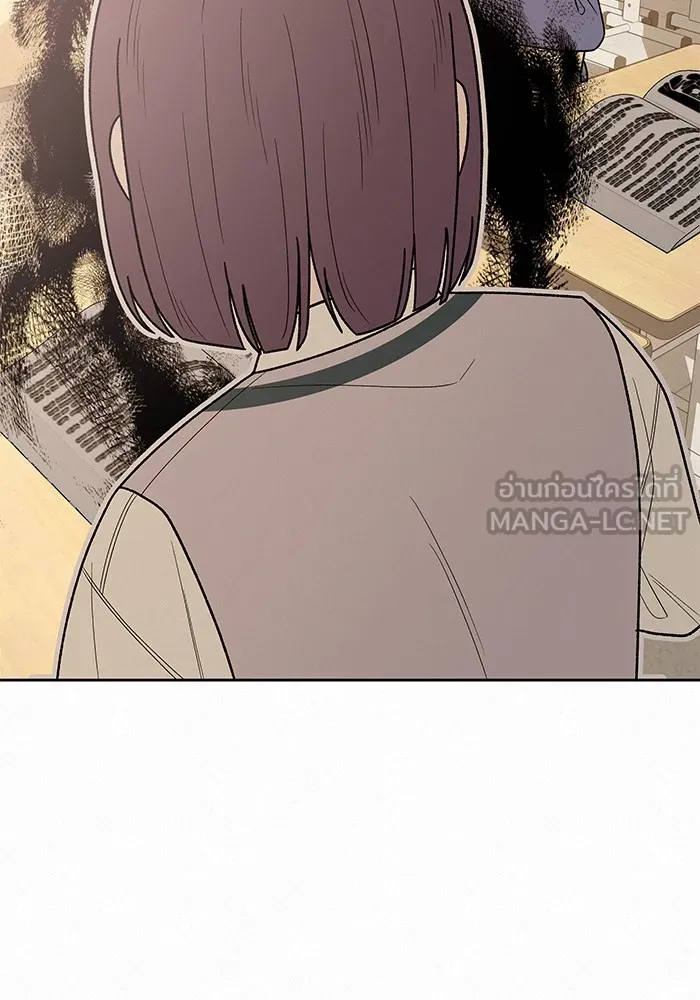 ปฏิบัติการรักวุ่นหัวใจ ตอนที่ 49 รูปที่ 123