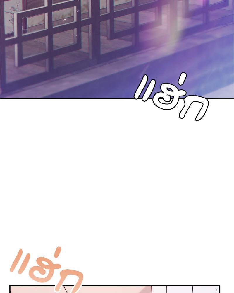Doujin-Lc- อ่าน โดจิน มังฮวา เกาหลี ญี่ปุ่น จีน แปลไทย ดวงร้าย-ชะตารัก ตอนที่ 1 2 3 4 5 6 7 8 9 10 11 12 13 14 ฟรี ไม่มีโฆษณา อ่าน โดจิน Manhwa เกาหลี ญี่ปุ่น จีน เรามีครบ คัดมาให้เน้นๆ โดจิน 18+ รับประกันความฟินโดย  Doujin Lc
