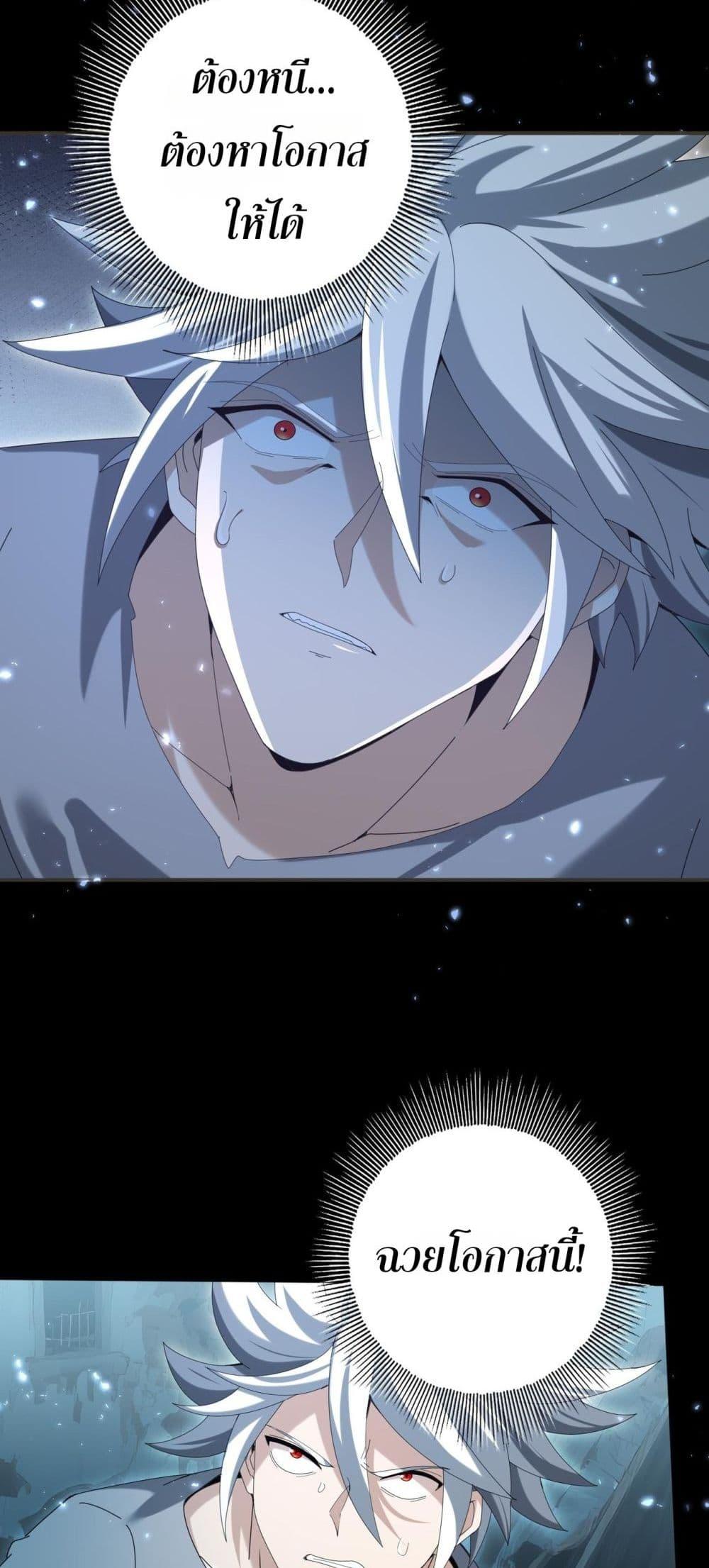 Manga-lc-com อ่านมังงะ อ่านการ์ตูน ออนไลน์ ฟรี IamDrakoMajs ตอนที่ 1 2 3 4 5 6 7 8 9 10 11 12 13 14 ฟรี ไม่มีโฆษณา Manga-lc - อ่าน มังงะ อ่าน การ์ตูน ออนไลน์ อ่านมังงะ ฟรี