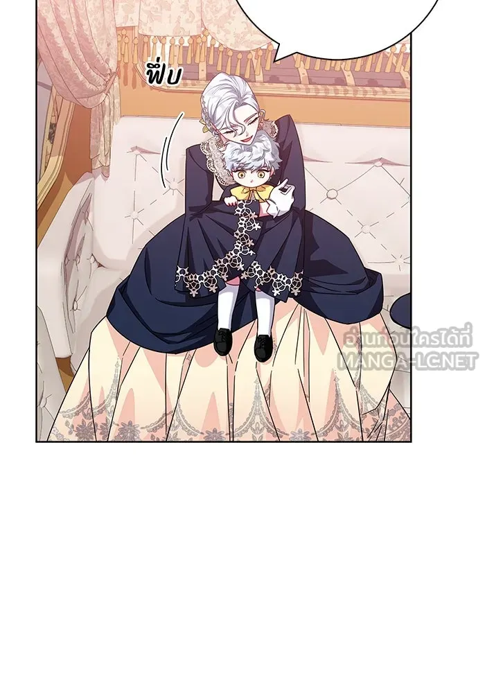 ฉันกลายเป็นแม่พระเอกนิยายจอมเสเพล ตอนที่ 15 รูปที่ 39