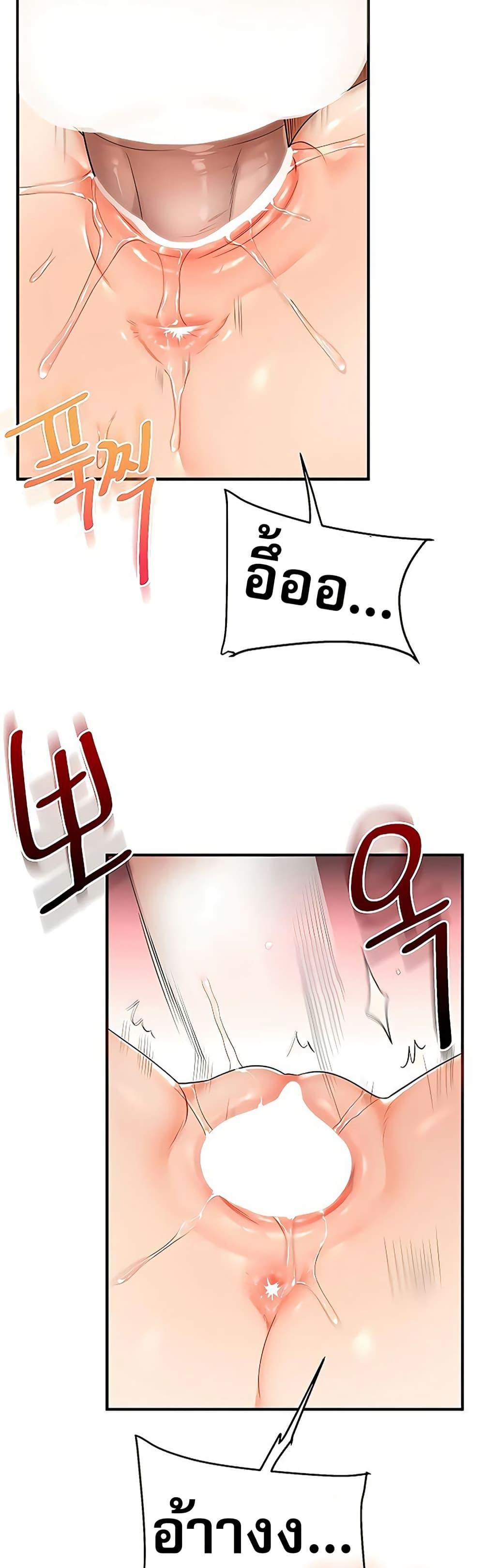 Doujin-Lc- อ่าน โดจิน มังฮวา เกาหลี ญี่ปุ่น จีน แปลไทย 103 ตอนที่ 1 2 3 4 5 6 7 8 9 10 11 12 13 14 ฟรี ไม่มีโฆษณา อ่าน โดจิน Manhwa เกาหลี ญี่ปุ่น จีน เรามีครบ คัดมาให้เน้นๆ โดจิน 18+ รับประกันความฟินโดย  Doujin Lc