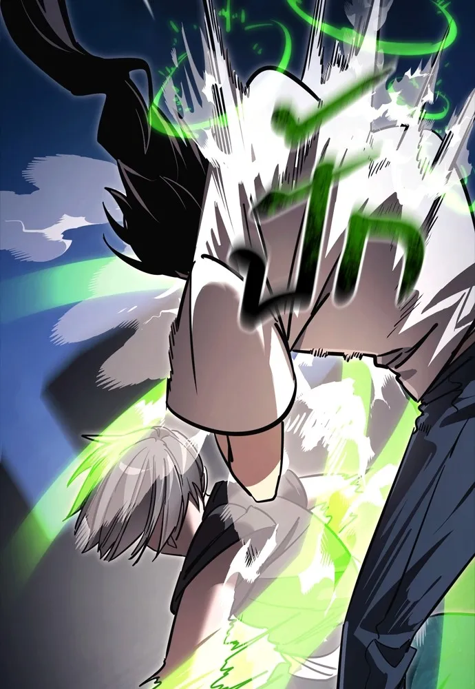 ยมราชลงทัณฑ์ ตอนที่ 48 รูปที่ 124