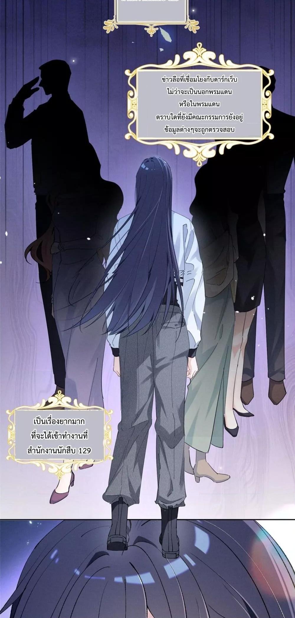 Manga-lc-com อ่านมังงะ อ่านการ์ตูน ออนไลน์ ฟรี BeneaththeLad ตอนที่ 1 2 3 4 5 6 7 8 9 10 11 12 13 14 ฟรี ไม่มีโฆษณา Manga-lc - อ่าน มังงะ อ่าน การ์ตูน ออนไลน์ อ่านมังงะ ฟรี