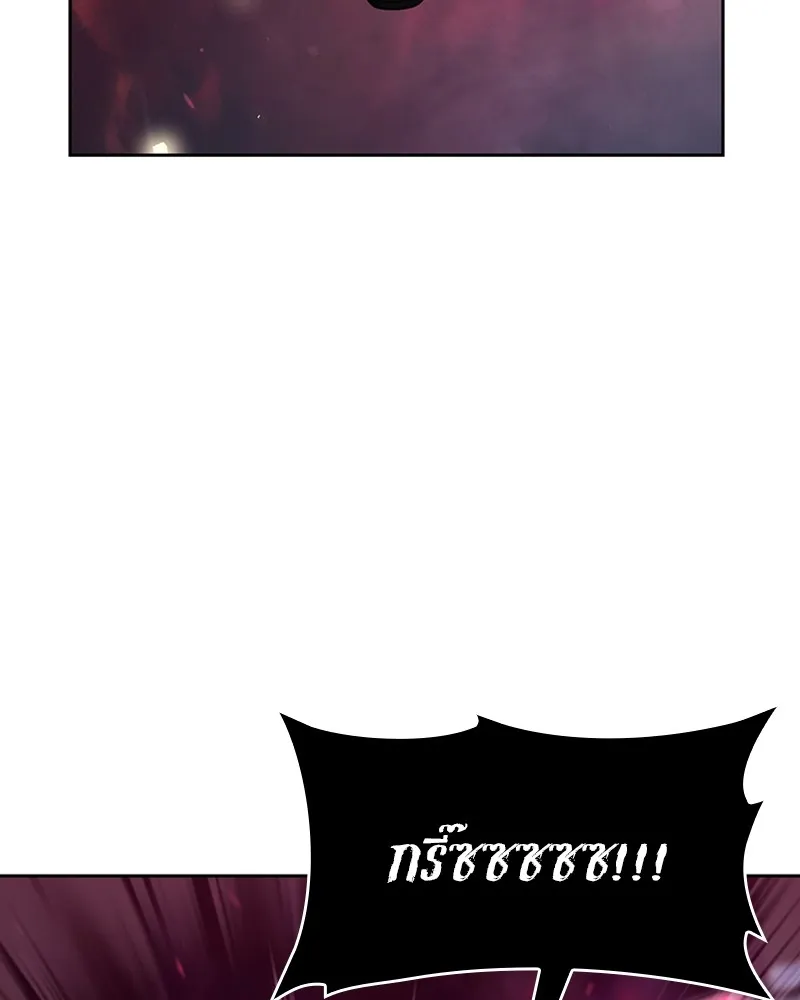 Clever Cleaning Life Of The Returned Genius Hunter ส_ดยอดฮ_นเตอร_สายคล_น ตอนที่ ตอนที่ 79 รูปที่ 154