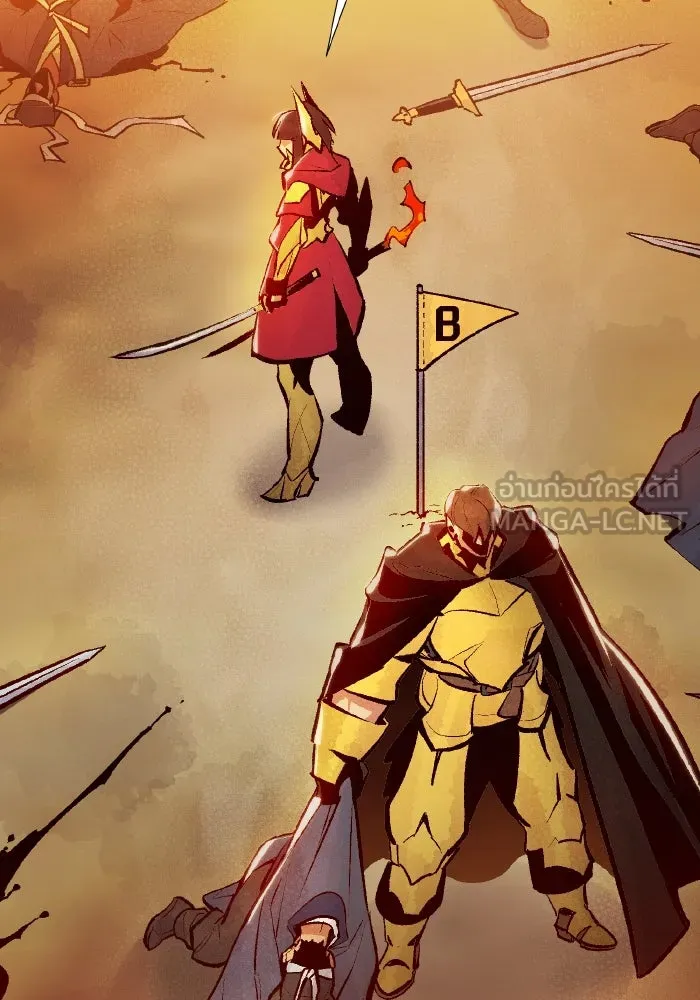 The Lone Necromancer ตอนที่ 87 รูปที่ 99