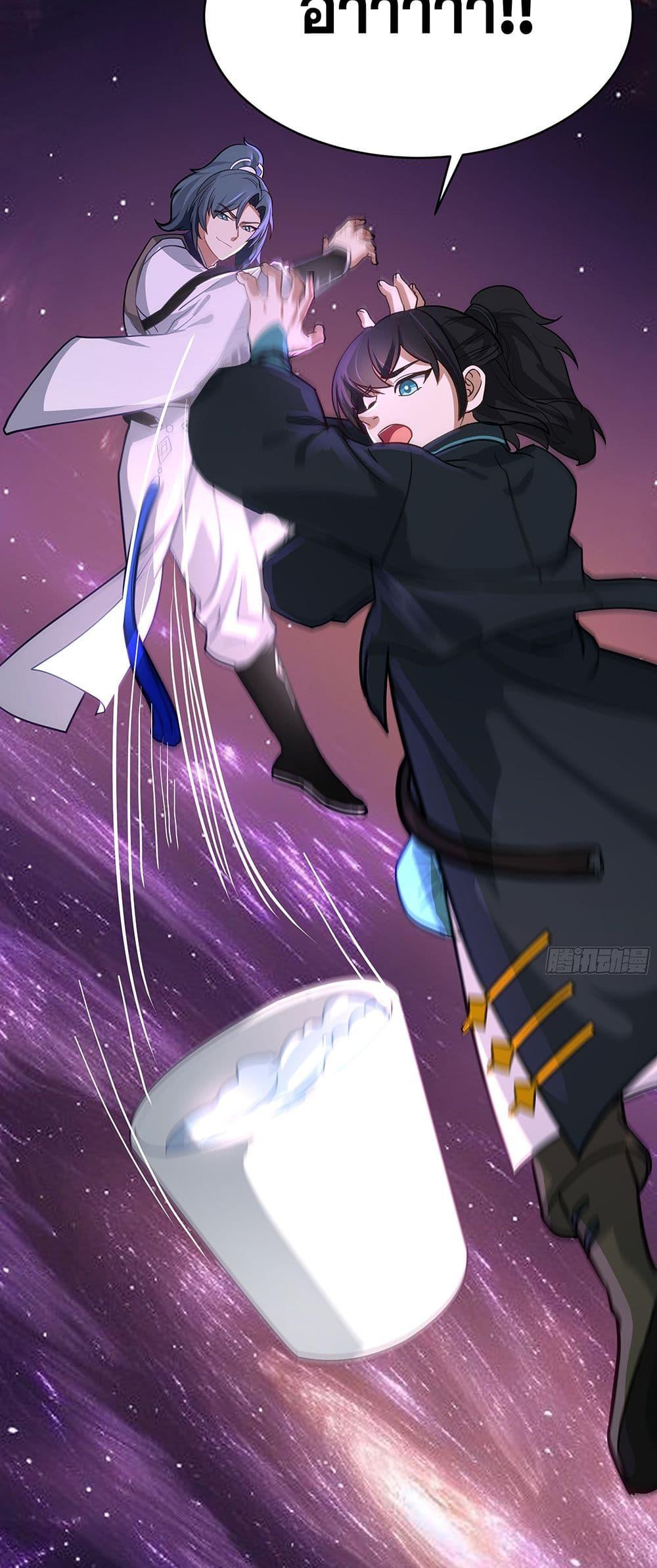 Manga-lc-com อ่านมังงะ อ่านการ์ตูน ออนไลน์ ฟรี Martial Peak เทพยุทธ์เหนือโลก ตอนที่ 1 2 3 4 5 6 7 8 9 10 11 12 13 14 ฟรี ไม่มีโฆษณา Manga-lc - อ่าน มังงะ อ่าน การ์ตูน ออนไลน์ อ่านมังงะ ฟรี