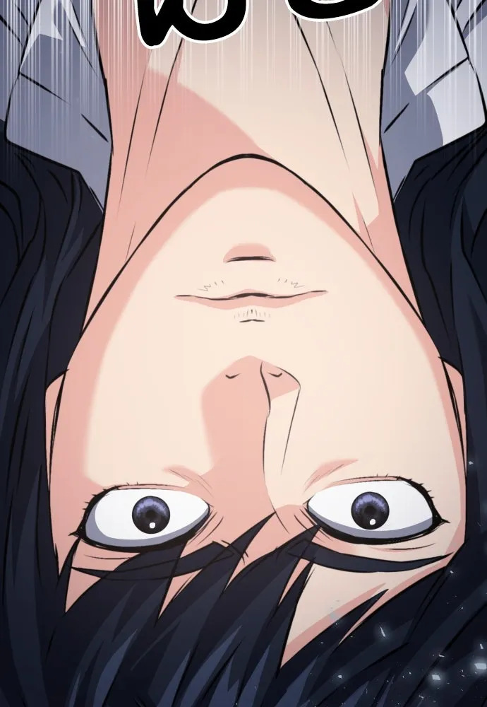 ดรูอิดแห่งสถานีโซล ตอนที่ 174 รูปที่ 4