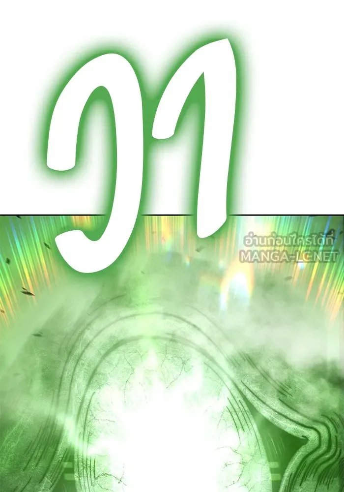 +99 ท่อนไม้พร้อมบวก ตอนที่ 68 รูปที่ 165