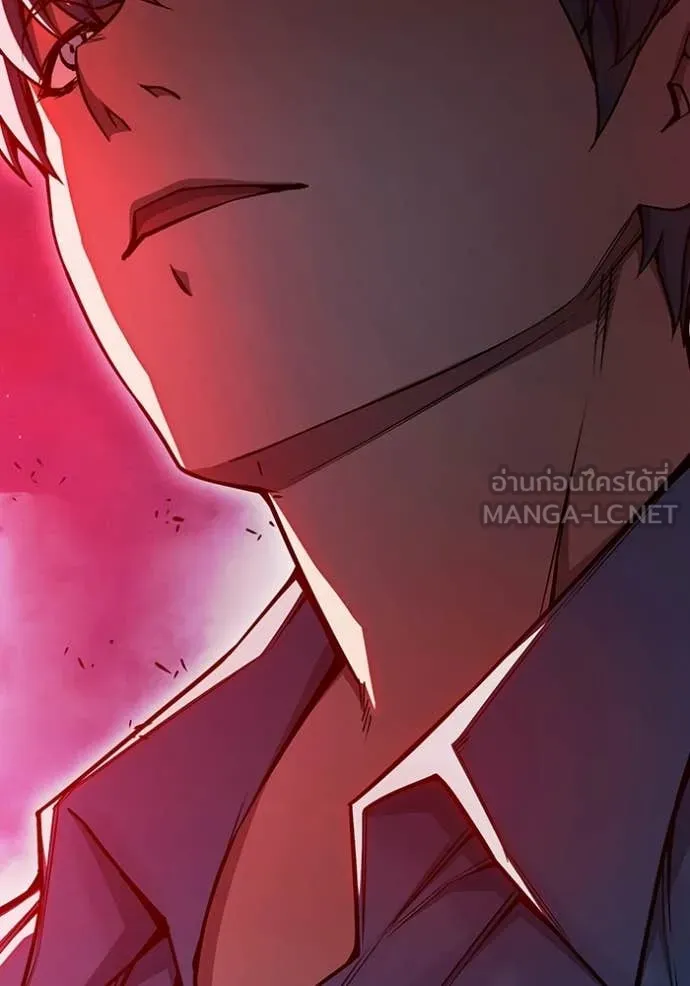 เยาวชนคนคุก ตอนที่ 71 รูปที่ 214