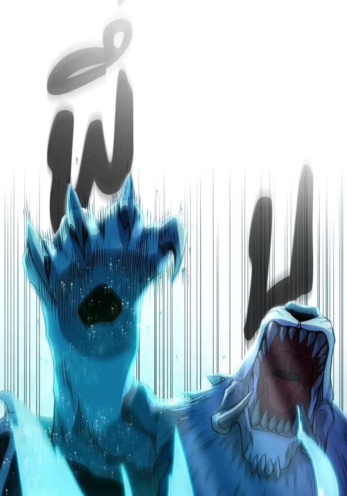 เชื่อเถอะ ฉันเป็นฮันเตอร์ห่วยแตก ตอนที่ 33 รูปที่ 104