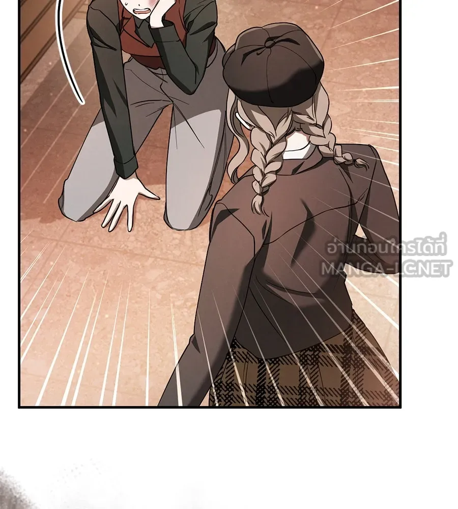 เรือนจำรัก ตอนที่ 56 รูปที่ 168