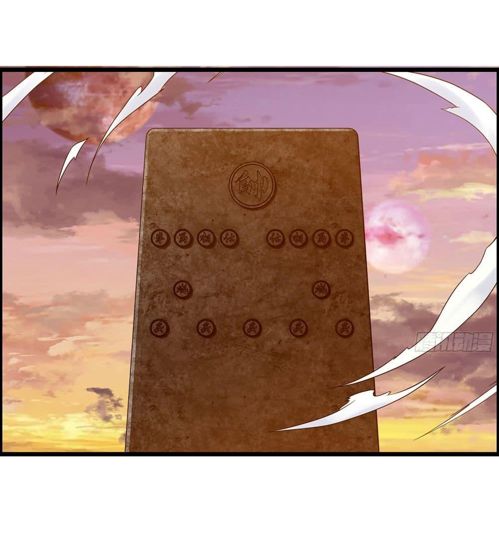 Manga-lc-com อ่านมังงะ อ่านการ์ตูน ออนไลน์ ฟรี I Dominate The Game ตอนที่ 1 2 3 4 5 6 7 8 9 10 11 12 13 14 ฟรี ไม่มีโฆษณา Manga-lc - อ่าน มังงะ อ่าน การ์ตูน ออนไลน์ อ่านมังงะ ฟรี