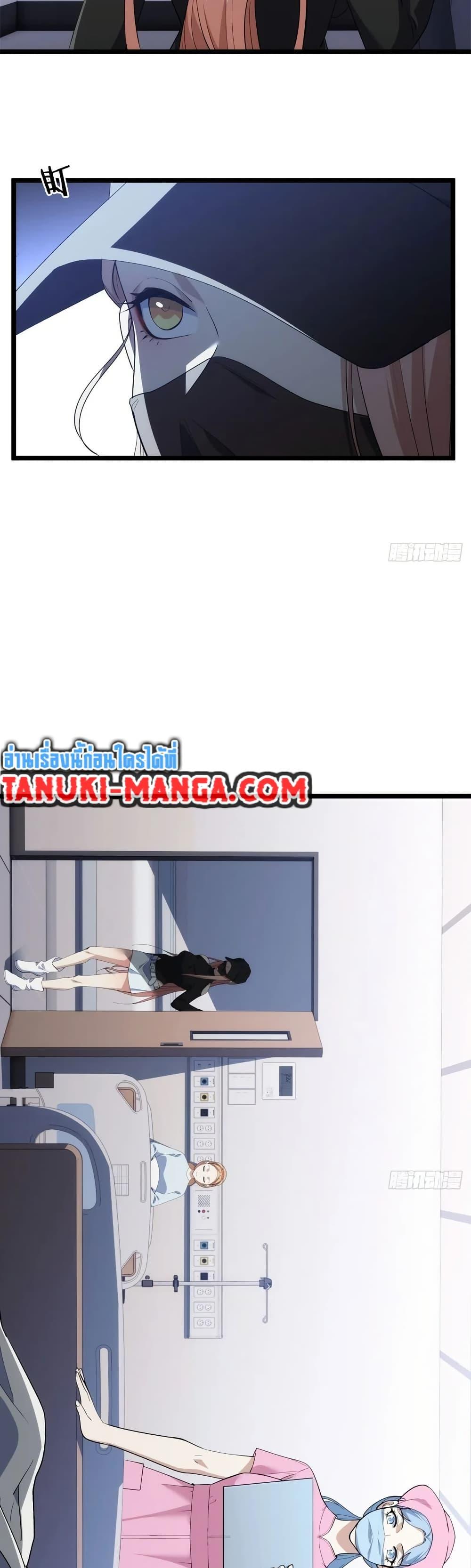 Manga-lc-com อ่านมังงะ อ่านการ์ตูน ออนไลน์ ฟรี Spirit Realm Walker ตอนที่ 1 2 3 4 5 6 7 8 9 10 11 12 13 14 ฟรี ไม่มีโฆษณา Manga-lc - อ่าน มังงะ อ่าน การ์ตูน ออนไลน์ อ่านมังงะ ฟรี