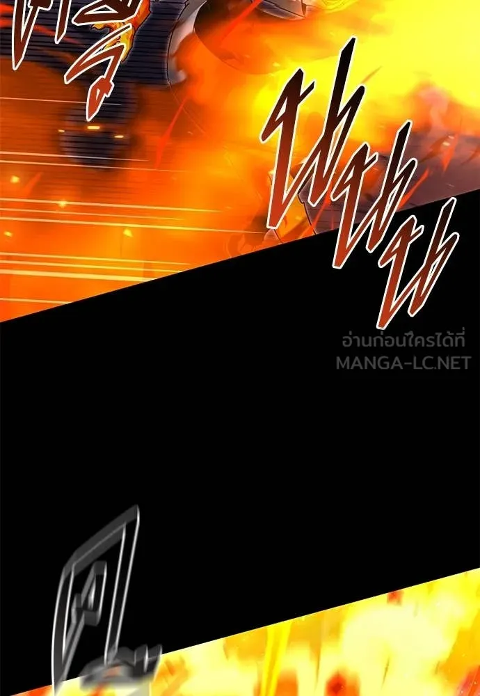 ชำแหละอะคาเดมี ตอนที่ 46 รูปที่ 78