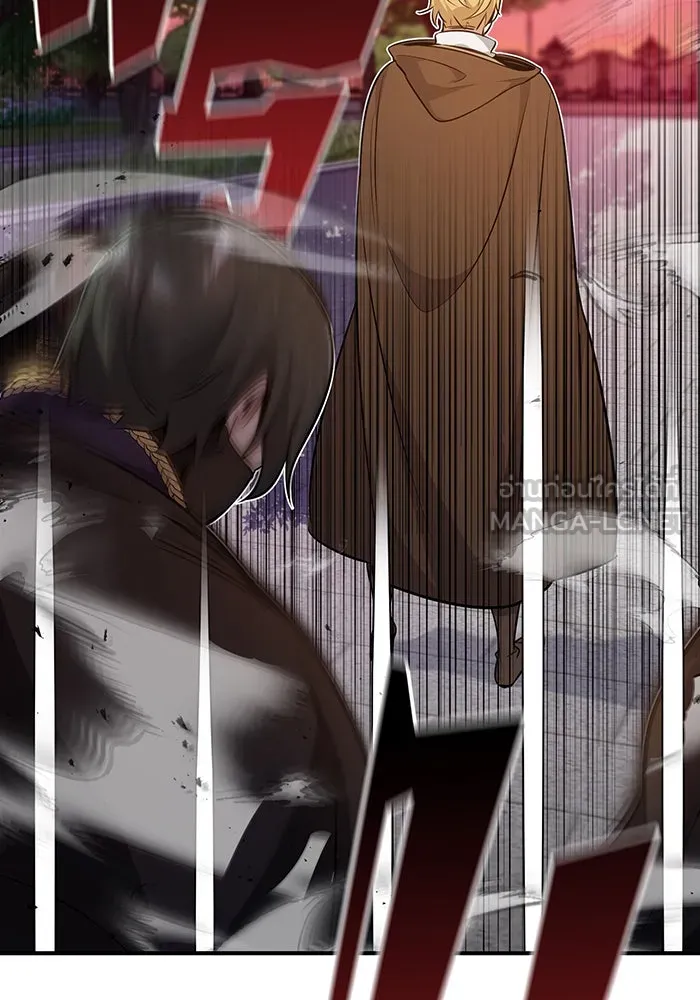 จอมเวทเกิดใหม่ในรอบ 66666 ปี ตอนที่ 22 รูปที่ 117