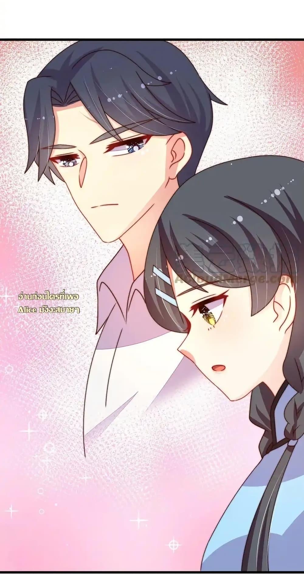 Manga-lc-com อ่านมังงะ อ่านการ์ตูน ออนไลน์ ฟรี MarshalIsJeal ตอนที่ 1 2 3 4 5 6 7 8 9 10 11 12 13 14 ฟรี ไม่มีโฆษณา Manga-lc - อ่าน มังงะ อ่าน การ์ตูน ออนไลน์ อ่านมังงะ ฟรี