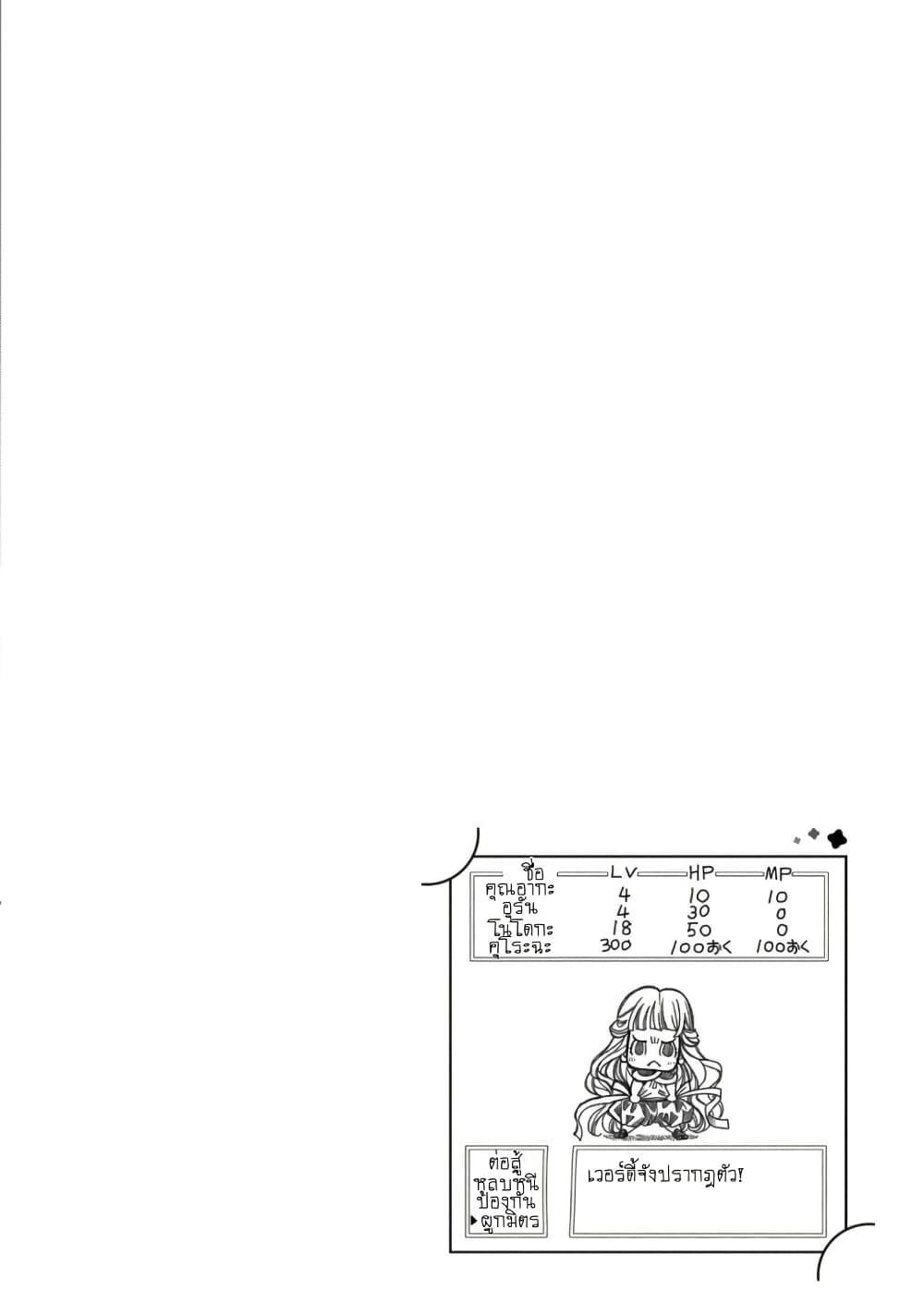 Manga-lc-com อ่านมังงะ อ่านการ์ตูน ออนไลน์ ฟรี Colori Colore Creare ตอนที่ 1 2 3 4 5 6 7 8 9 10 11 12 13 14 ฟรี ไม่มีโฆษณา Manga-lc - อ่าน มังงะ อ่าน การ์ตูน ออนไลน์ อ่านมังงะ ฟรี