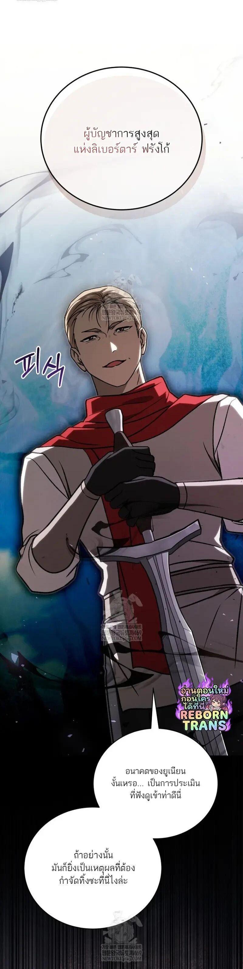 Manga-lc-com อ่านมังงะ อ่านการ์ตูน ออนไลน์ ฟรี Concept Grasping Magic Genius ตอนที่ 1 2 3 4 5 6 7 8 9 10 11 12 13 14 ฟรี ไม่มีโฆษณา Manga-lc - อ่าน มังงะ อ่าน การ์ตูน ออนไลน์ อ่านมังงะ ฟรี