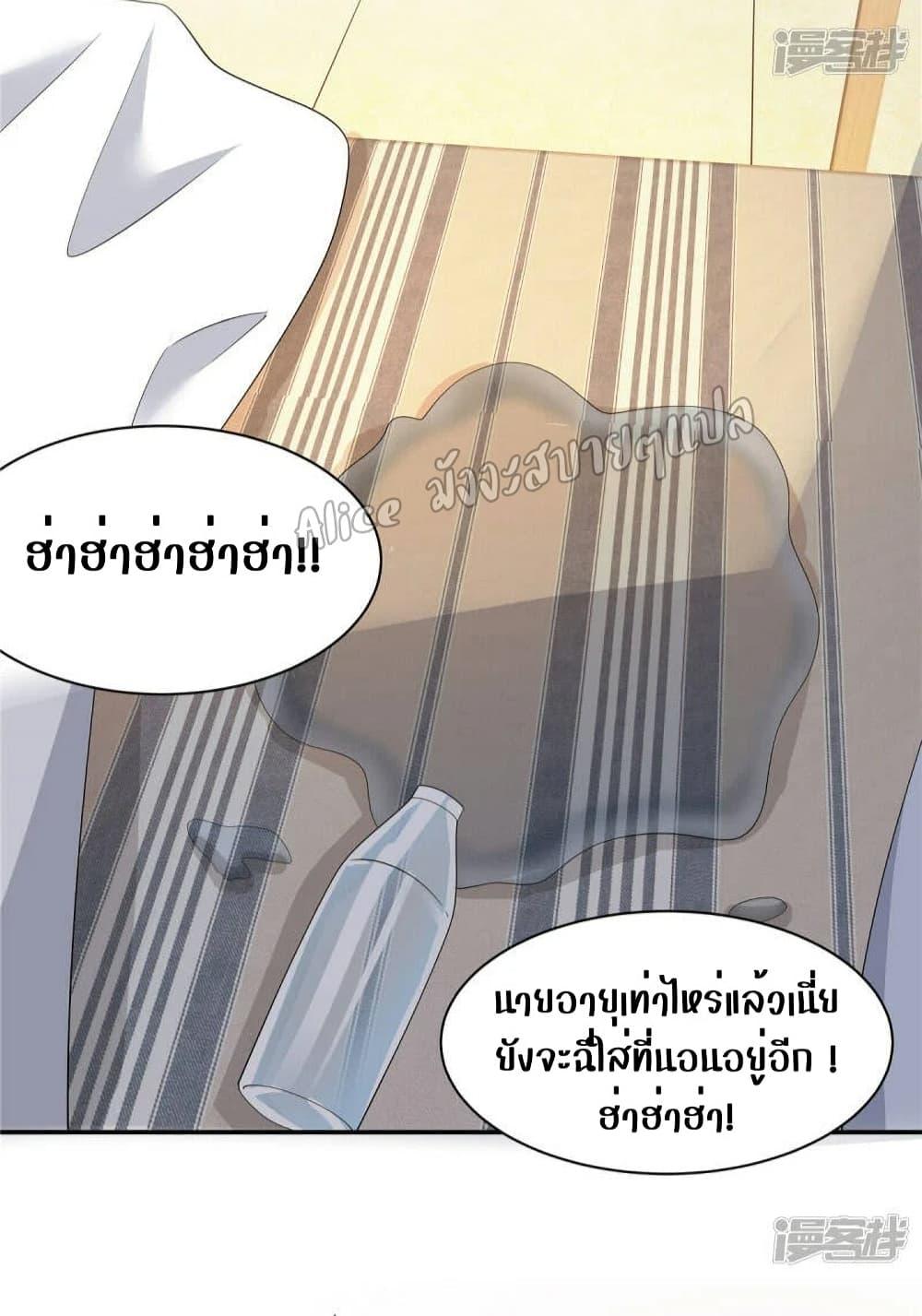 Manga-lc-com อ่านมังงะ อ่านการ์ตูน ออนไลน์ ฟรี ParanoidHiman ตอนที่ 1 2 3 4 5 6 7 8 9 10 11 12 13 14 ฟรี ไม่มีโฆษณา Manga-lc - อ่าน มังงะ อ่าน การ์ตูน ออนไลน์ อ่านมังงะ ฟรี