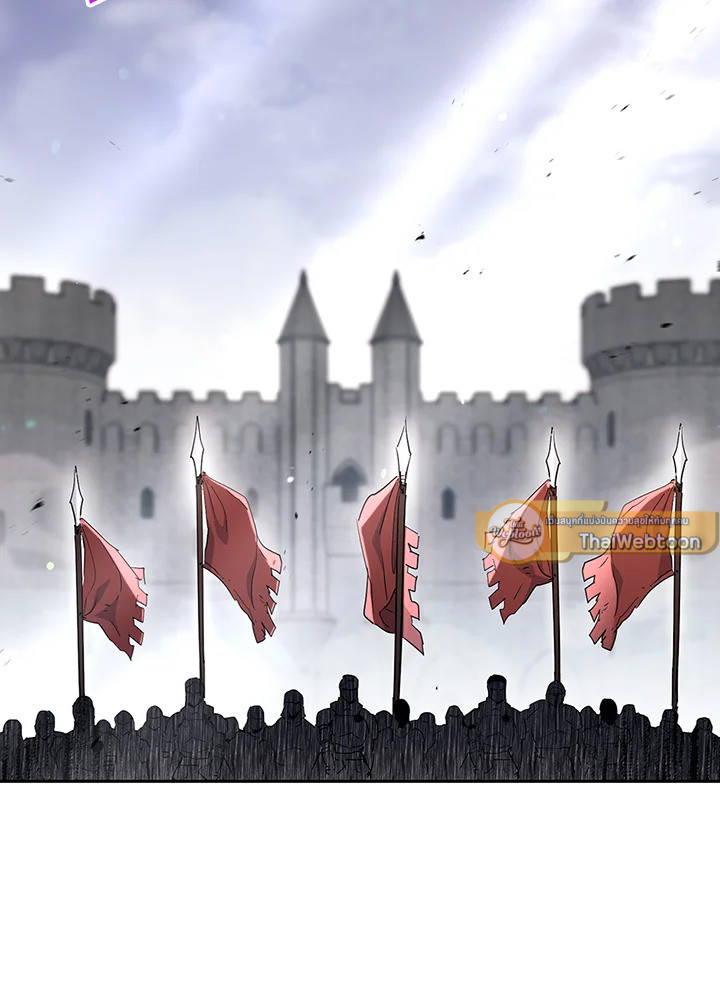 พลทหารโครงกระดูกผู้ม ตอนที่ 132 รูปที่ 5