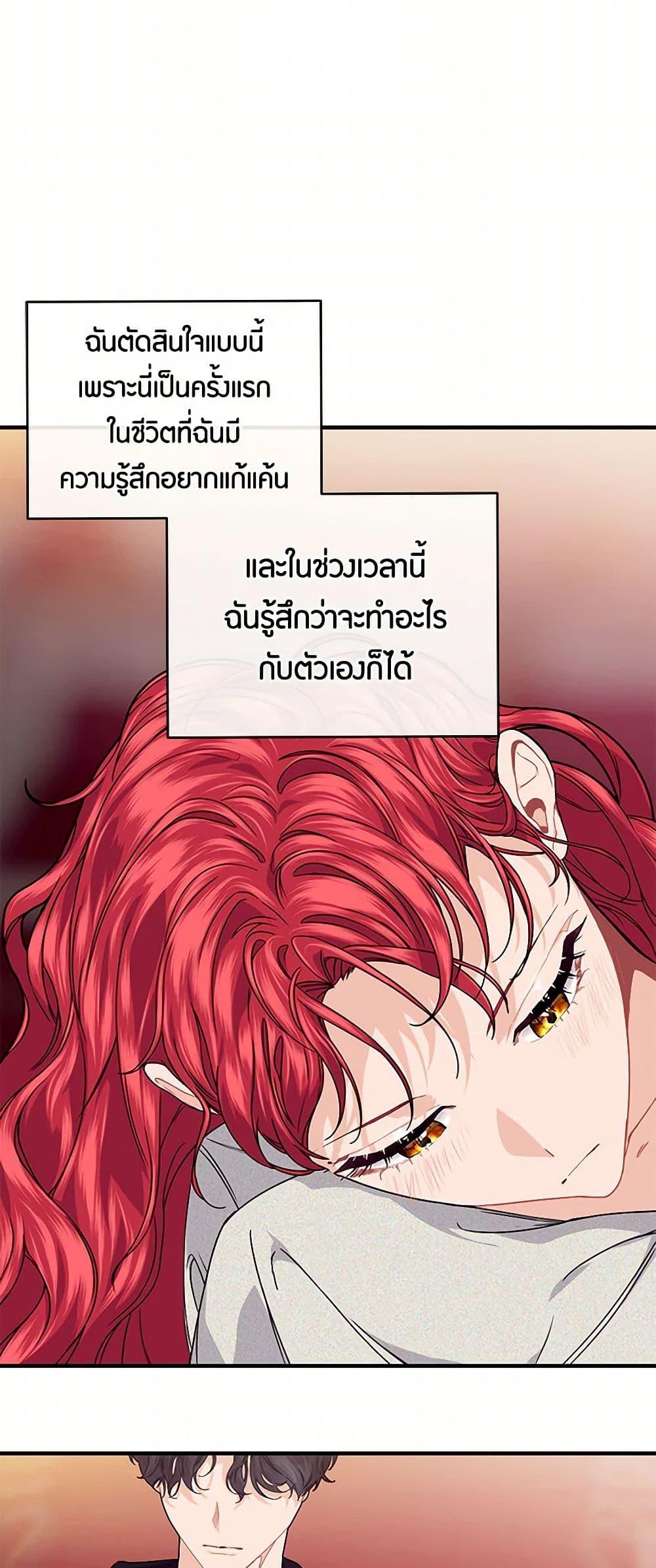 Manga-lc-com อ่านมังงะ อ่านการ์ตูน ออนไลน์ ฟรี The Elegant Sea of Savagery ตอนที่ 1 2 3 4 5 6 7 8 9 10 11 12 13 14 ฟรี ไม่มีโฆษณา Manga-lc - อ่าน มังงะ อ่าน การ์ตูน ออนไลน์ อ่านมังงะ ฟรี