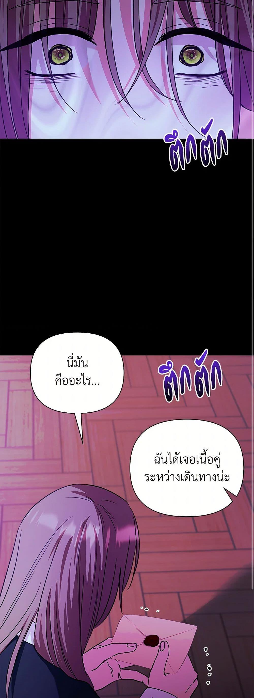 Manga-lc-com อ่านมังงะ อ่านการ์ตูน ออนไลน์ ฟรี Marigold ตอนที่ 1 2 3 4 5 6 7 8 9 10 11 12 13 14 ฟรี ไม่มีโฆษณา Manga-lc - อ่าน มังงะ อ่าน การ์ตูน ออนไลน์ อ่านมังงะ ฟรี