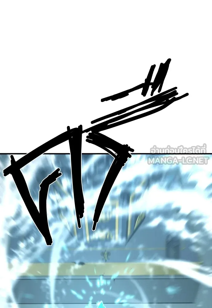 ยอดสถาปนิกผู้พิทักษ์อาณาจักร ตอนที่ 136 รูปที่ 102