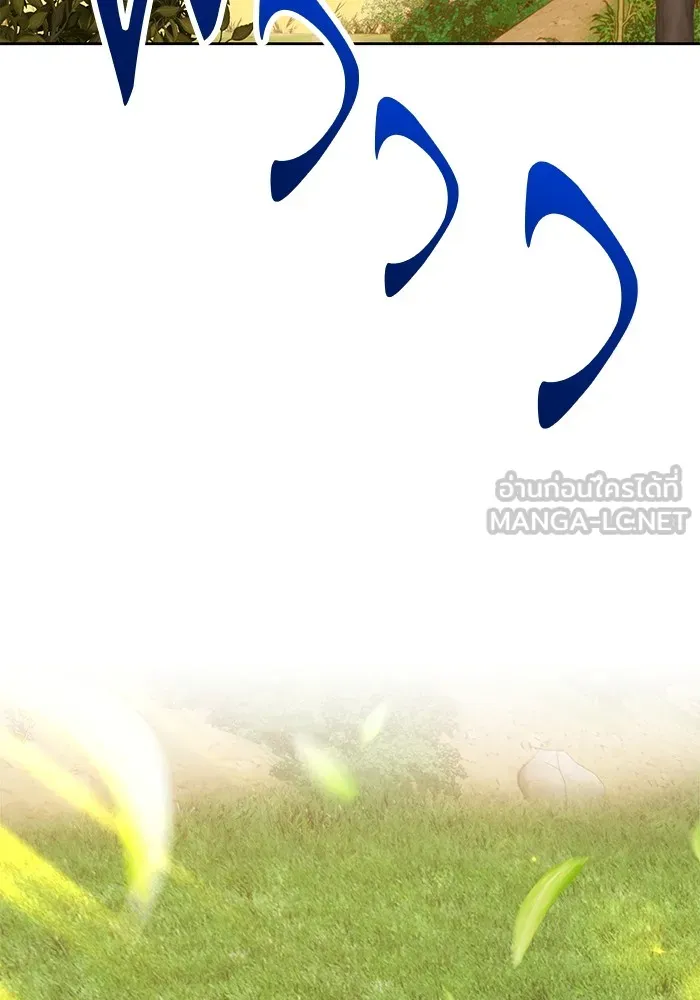 +99 ท่อนไม้พร้อมบวก ตอนที่ 38 รูปที่ 36