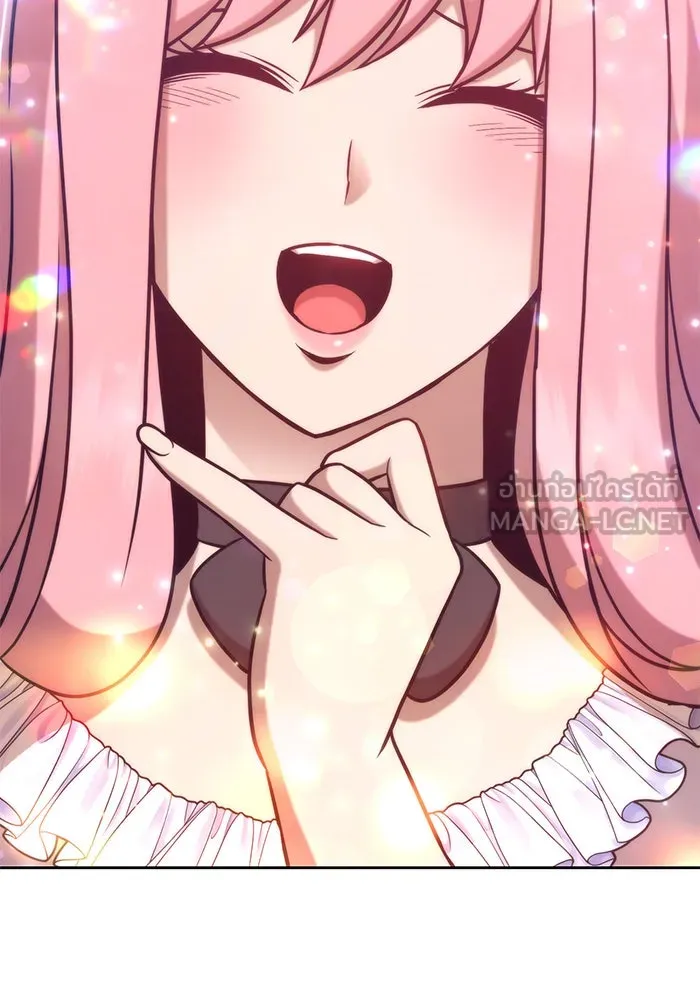 +99 ท่อนไม้พร้อมบวก ตอนที่ 7 รูปที่ 48