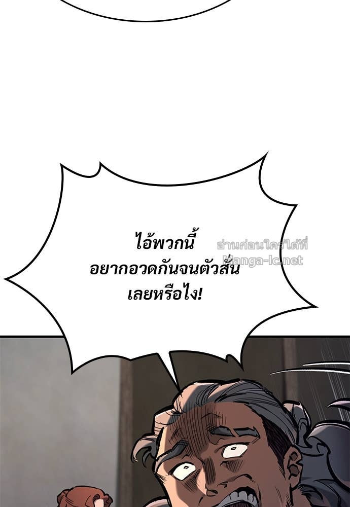 Doujin-Lc- อ่าน โดจิน มังฮวา เกาหลี ญี่ปุ่น จีน แปลไทย อัศวินวันเดียว ตอนที่ 1 2 3 4 5 6 7 8 9 10 11 12 13 14 ฟรี ไม่มีโฆษณา อ่าน โดจิน Manhwa เกาหลี ญี่ปุ่น จีน เรามีครบ คัดมาให้เน้นๆ โดจิน 18+ รับประกันความฟินโดย Doujin Lc
