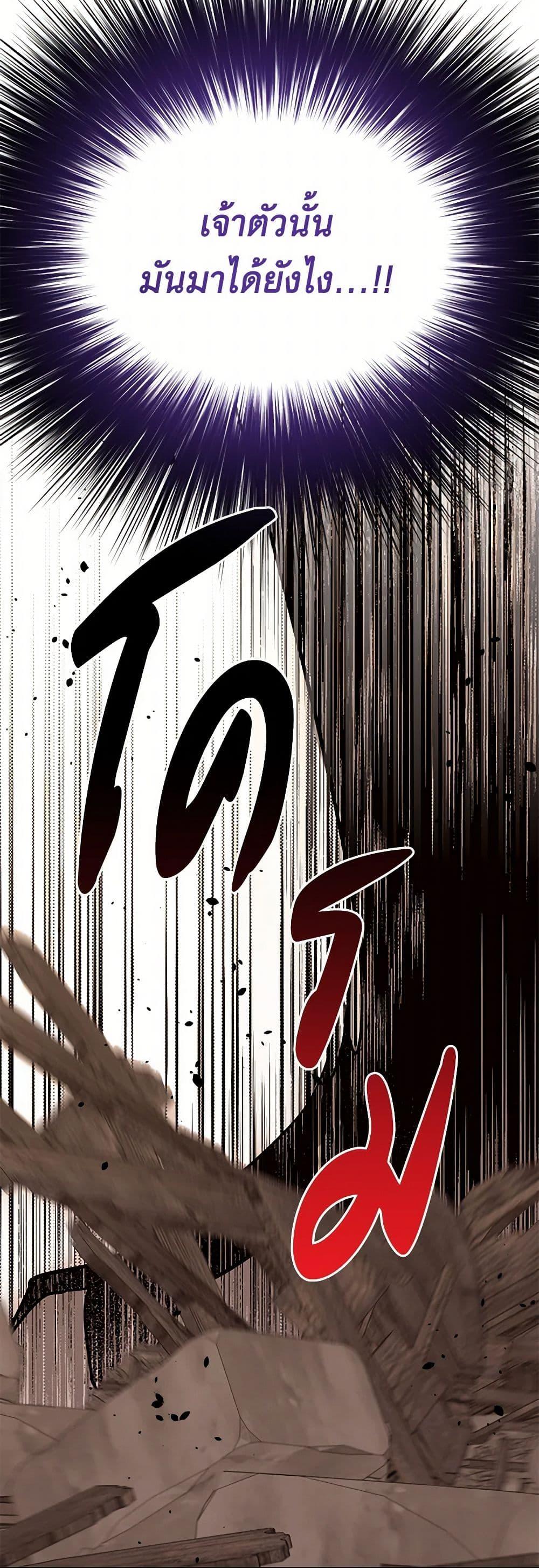 Manga-lc-com อ่านมังงะ อ่านการ์ตูน ออนไลน์ ฟรี My Goal is to Live a Long ตอนที่ 1 2 3 4 5 6 7 8 9 10 11 12 13 14 ฟรี ไม่มีโฆษณา Manga-lc - อ่าน มังงะ อ่าน การ์ตูน ออนไลน์ อ่านมังงะ ฟรี