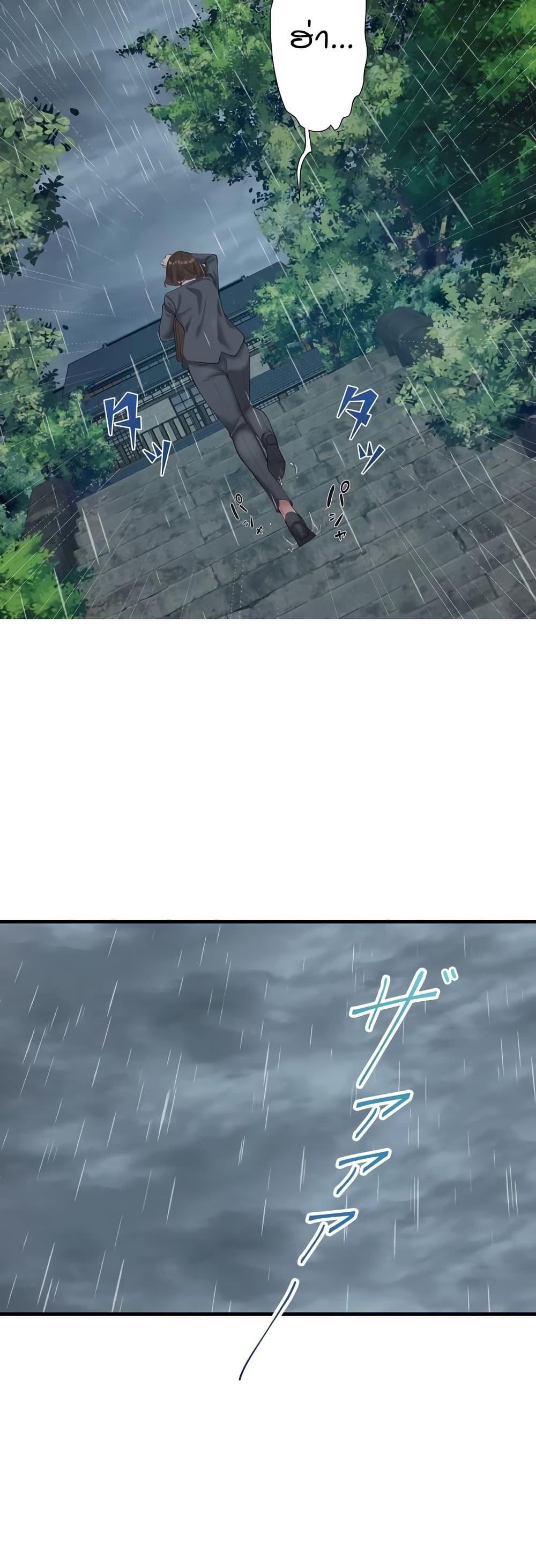 Doujin-Lc- อ่าน โดจิน มังฮวา เกาหลี ญี่ปุ่น จีน แปลไทย Secret Hot Spring ตอนที่ 1 2 3 4 5 6 7 8 9 10 11 12 13 14 ฟรี ไม่มีโฆษณา อ่าน โดจิน Manhwa เกาหลี ญี่ปุ่น จีน เรามีครบ คัดมาให้เน้นๆ โดจิน 18+ รับประกันความฟินโดย  Doujin Lc
