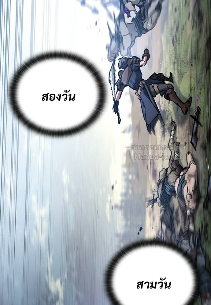 Doujin-Lc- อ่าน โดจิน มังฮวา เกาหลี ญี่ปุ่น จีน แปลไทย อัศวินวันเดียว ตอนที่ 1 2 3 4 5 6 7 8 9 10 11 12 13 14 ฟรี ไม่มีโฆษณา อ่าน โดจิน Manhwa เกาหลี ญี่ปุ่น จีน เรามีครบ คัดมาให้เน้นๆ โดจิน 18+ รับประกันความฟินโดย Doujin Lc