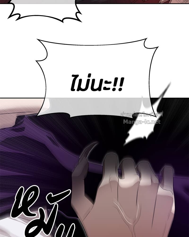 Doujin-Lc- อ่าน โดจิน มังฮวา เกาหลี ญี่ปุ่น จีน แปลไทย ข้าราชการพิเศษ ตอนที่ 1 2 3 4 5 6 7 8 9 10 11 12 13 14 ฟรี ไม่มีโฆษณา อ่าน โดจิน Manhwa เกาหลี ญี่ปุ่น จีน เรามีครบ คัดมาให้เน้นๆ โดจิน 18+ รับประกันความฟินโดย Doujin Lc