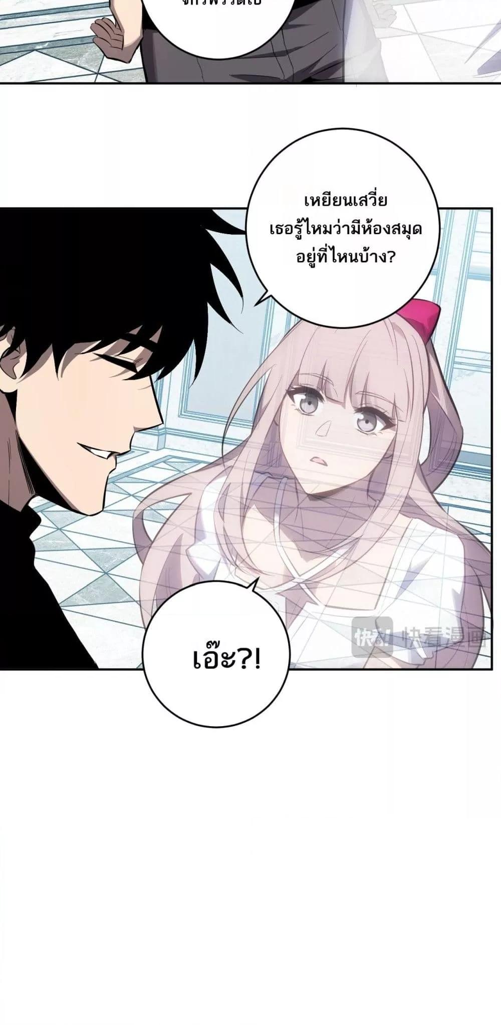 Manga-lc-com อ่านมังงะ อ่านการ์ตูน ออนไลน์ ฟรี Doomsdayforal ตอนที่ 1 2 3 4 5 6 7 8 9 10 11 12 13 14 ฟรี ไม่มีโฆษณา Manga-lc - อ่าน มังงะ อ่าน การ์ตูน ออนไลน์ อ่านมังงะ ฟรี