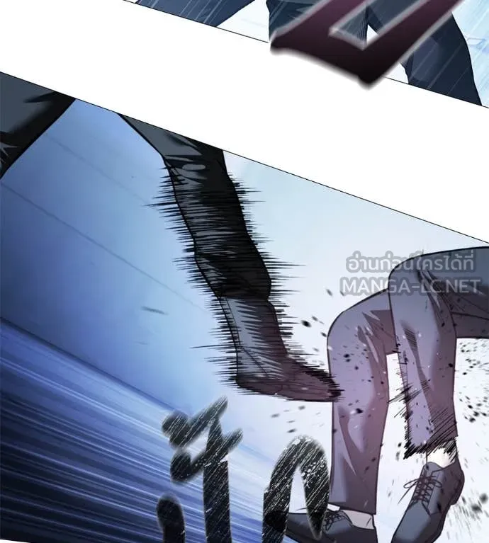 มัจจุราชชุดแดง ตอนที่ 14 รูปที่ 15