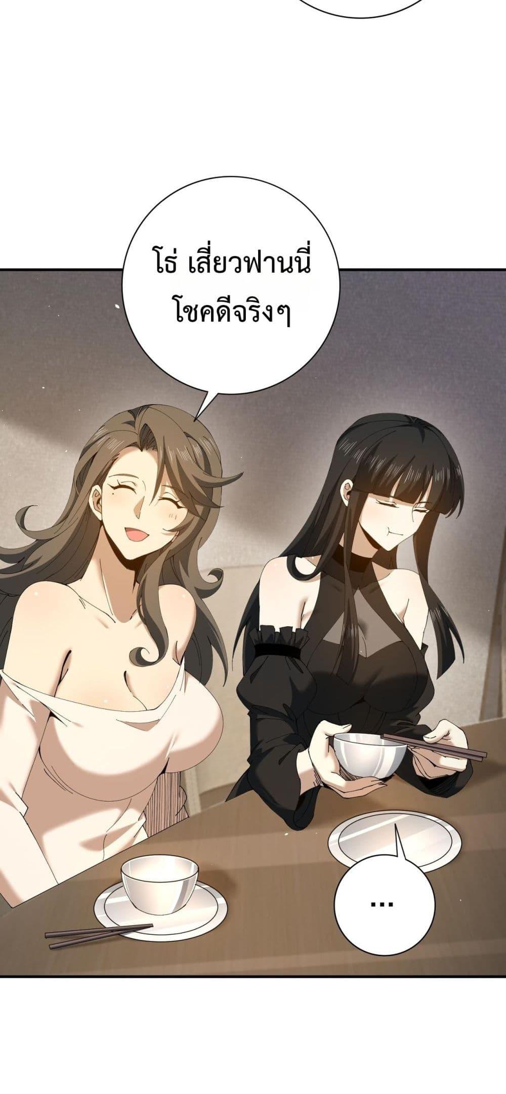 Manga-lc-com อ่านมังงะ อ่านการ์ตูน ออนไลน์ ฟรี IamDrakoMajs ตอนที่ 1 2 3 4 5 6 7 8 9 10 11 12 13 14 ฟรี ไม่มีโฆษณา Manga-lc - อ่าน มังงะ อ่าน การ์ตูน ออนไลน์ อ่านมังงะ ฟรี