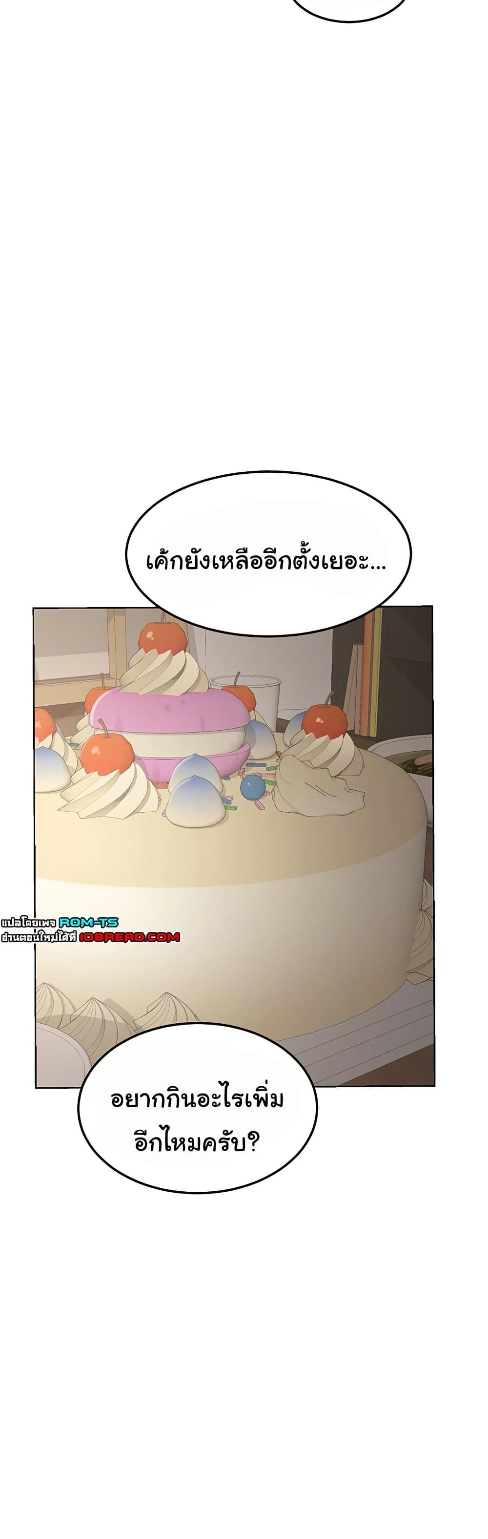 Doujin-Lc- อ่าน โดจิน มังฮวา เกาหลี ญี่ปุ่น จีน แปลไทย MILF Exchange Plan ตอนที่ 1 2 3 4 5 6 7 8 9 10 11 12 13 14 ฟรี ไม่มีโฆษณา อ่าน โดจิน Manhwa เกาหลี ญี่ปุ่น จีน เรามีครบ คัดมาให้เน้นๆ โดจิน 18+ รับประกันความฟินโดย  Doujin Lc