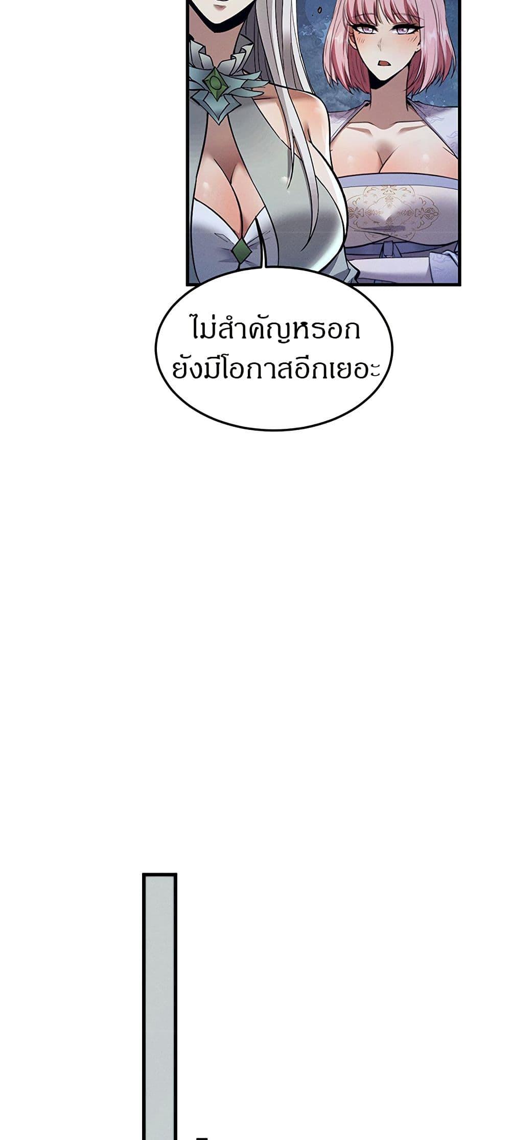 Manga-lc-com อ่านมังงะ อ่านการ์ตูน ออนไลน์ ฟรี Full-Time Swordsman ตอนที่ 1 2 3 4 5 6 7 8 9 10 11 12 13 14 ฟรี ไม่มีโฆษณา Manga-lc - อ่าน มังงะ อ่าน การ์ตูน ออนไลน์ อ่านมังงะ ฟรี