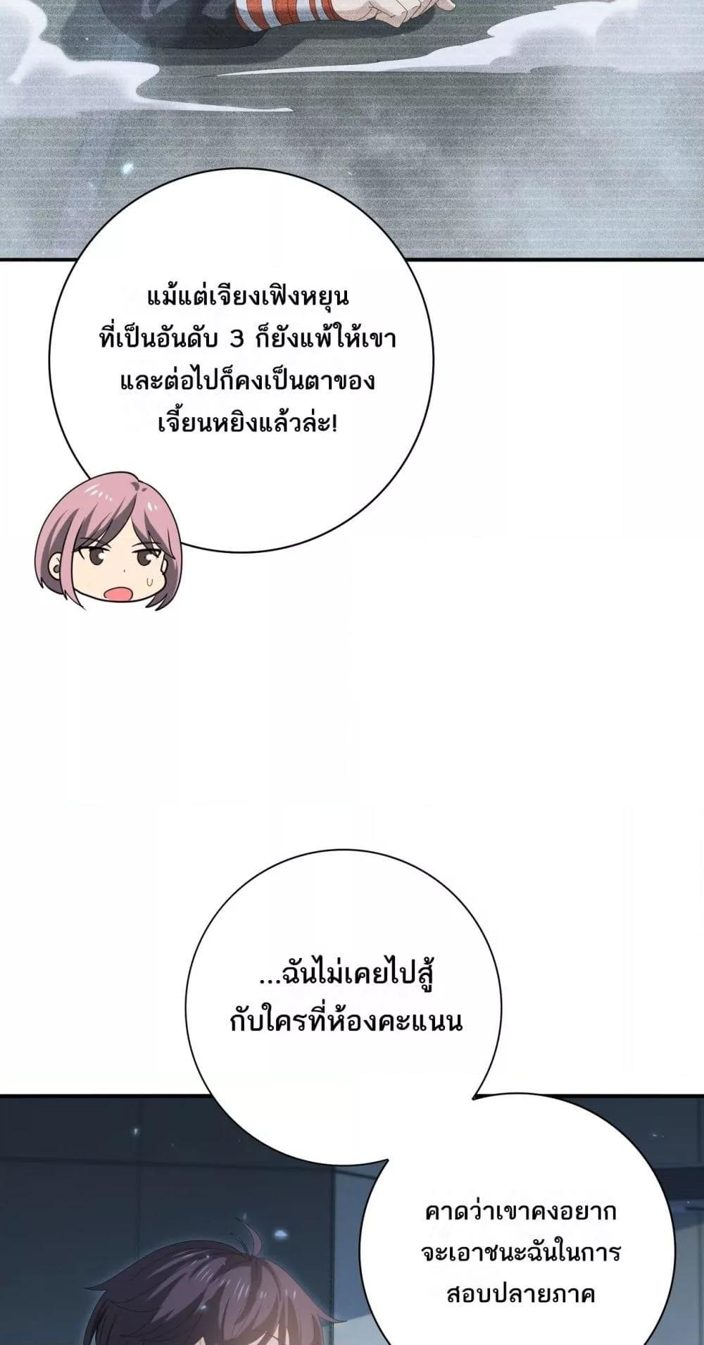 Manga-lc-com อ่านมังงะ อ่านการ์ตูน ออนไลน์ ฟรี IamDrakoMajs ตอนที่ 1 2 3 4 5 6 7 8 9 10 11 12 13 14 ฟรี ไม่มีโฆษณา Manga-lc - อ่าน มังงะ อ่าน การ์ตูน ออนไลน์ อ่านมังงะ ฟรี