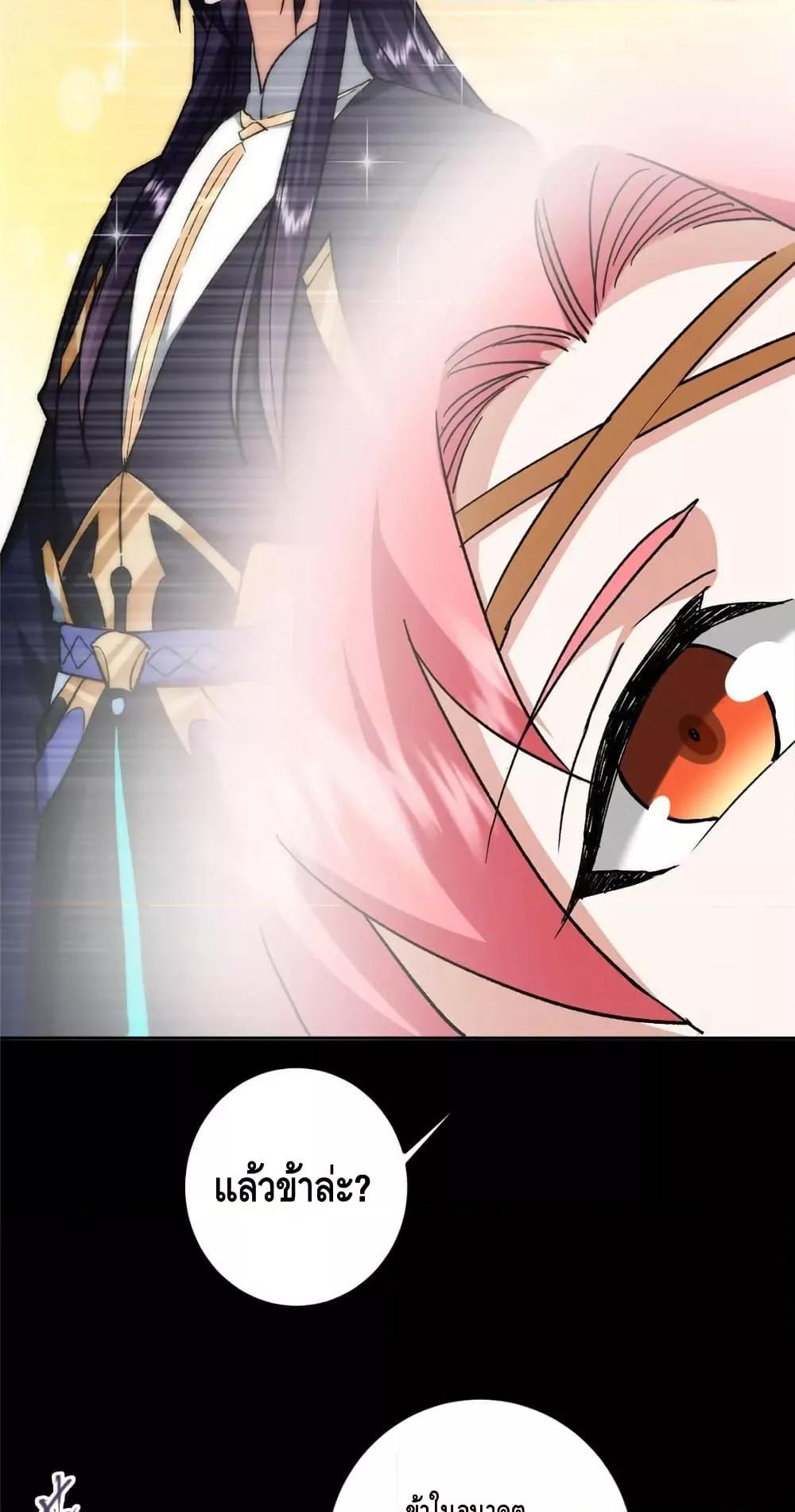 Manga-lc-com อ่านมังงะ อ่านการ์ตูน ออนไลน์ ฟรี KeepALowProf ตอนที่ 1 2 3 4 5 6 7 8 9 10 11 12 13 14 ฟรี ไม่มีโฆษณา Manga-lc - อ่าน มังงะ อ่าน การ์ตูน ออนไลน์ อ่านมังงะ ฟรี