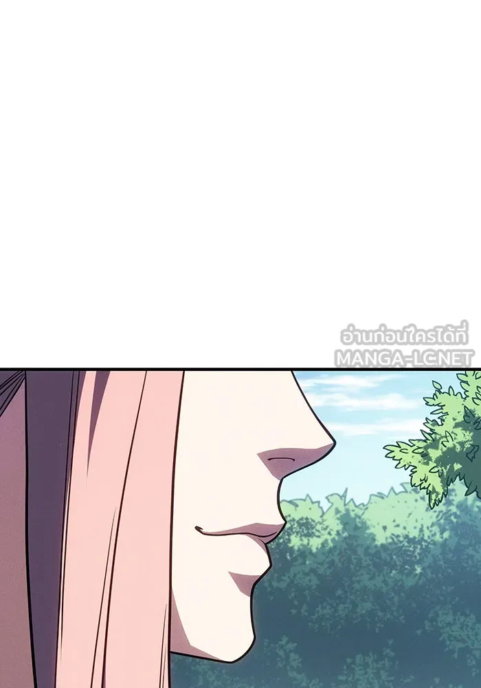 เกิดใหม่พร้อมพลังแห่งราชัน ตอนที่ 56 รูปที่ 192
