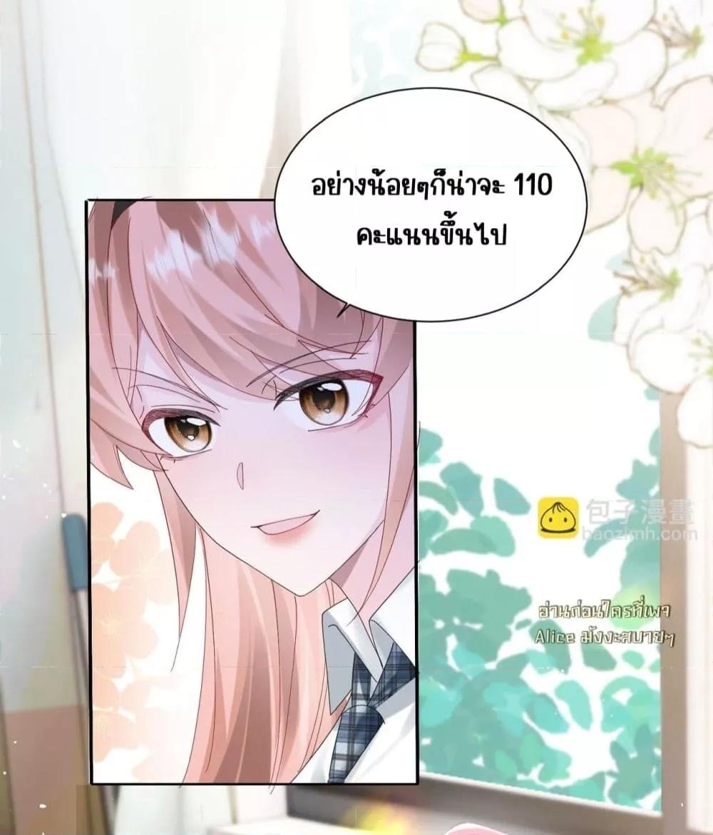 Manga-lc-com อ่านมังงะ อ่านการ์ตูน ออนไลน์ ฟรี Dressedasthe ตอนที่ 1 2 3 4 5 6 7 8 9 10 11 12 13 14 ฟรี ไม่มีโฆษณา Manga-lc - อ่าน มังงะ อ่าน การ์ตูน ออนไลน์ อ่านมังงะ ฟรี