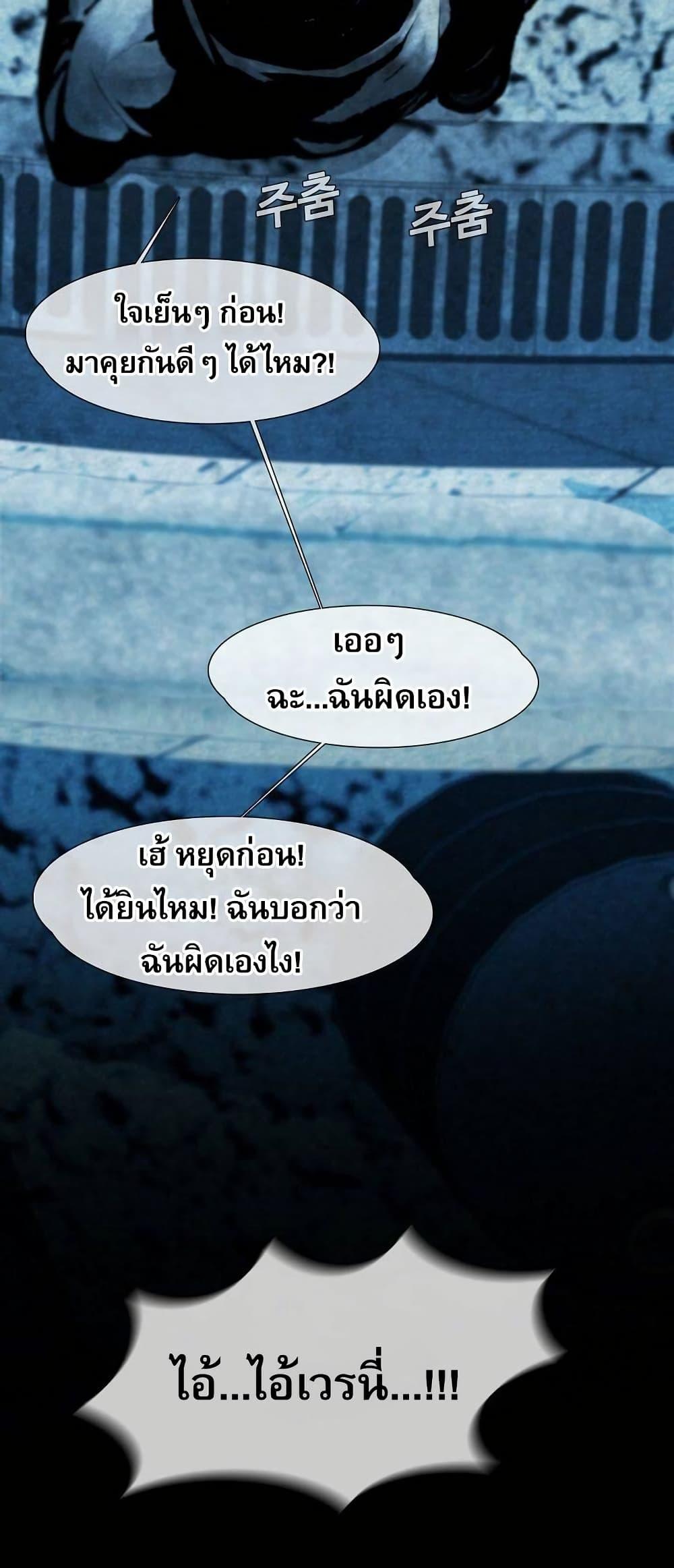 Manga-lc-com อ่านมังงะ อ่านการ์ตูน ออนไลน์ ฟรี Movies Are Real ตอนที่ 1 2 3 4 5 6 7 8 9 10 11 12 13 14 ฟรี ไม่มีโฆษณา Manga-lc - อ่าน มังงะ อ่าน การ์ตูน ออนไลน์ อ่านมังงะ ฟรี