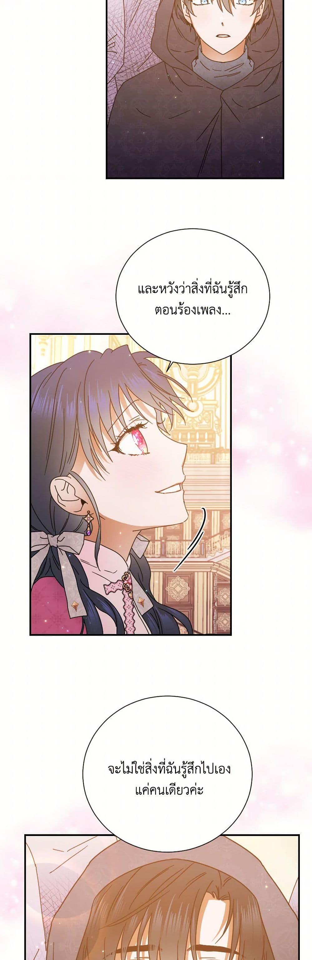 Manga-lc-com อ่านมังงะ อ่านการ์ตูน ออนไลน์ ฟรี Lady Baby ตอนที่ 1 2 3 4 5 6 7 8 9 10 11 12 13 14 ฟรี ไม่มีโฆษณา Manga-lc - อ่าน มังงะ อ่าน การ์ตูน ออนไลน์ อ่านมังงะ ฟรี