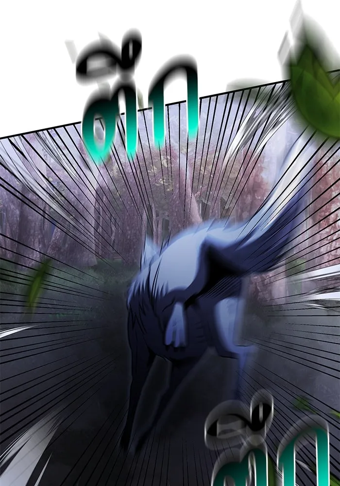 อัศวินดำล่าท้าเวลา ตอนที่ 13 รูปที่ 53