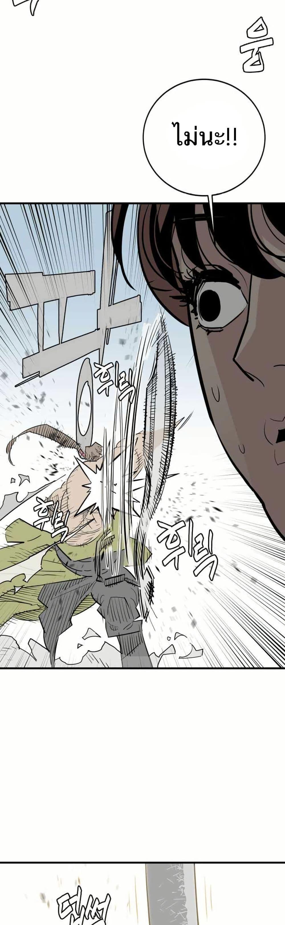 Manga-lc-com อ่านมังงะ อ่านการ์ตูน ออนไลน์ ฟรี Demon King ตอนที่ 1 2 3 4 5 6 7 8 9 10 11 12 13 14 ฟรี ไม่มีโฆษณา Manga-lc - อ่าน มังงะ อ่าน การ์ตูน ออนไลน์ อ่านมังงะ ฟรี