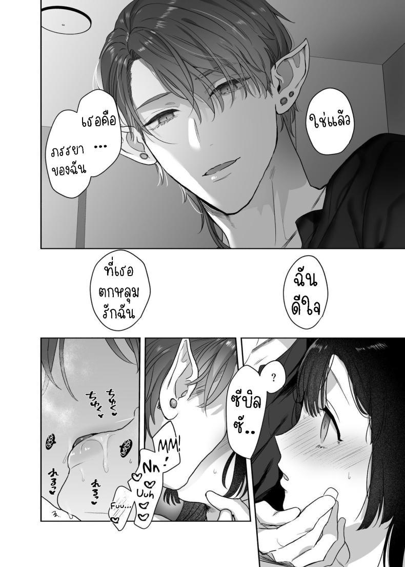 Doujin-Lc- อ่าน โดจิน มังฮวา เกาหลี ญี่ปุ่น จีน แปลไทย สามีฉันเป็นมนุษย์ต่างดาว[Kimi ni Shuushin (Burger Sand Kimi)] Uchuu no Siso-sama no Tugai ni Naru shika Nai! I Have to be the Founder of Space’s Pair! ตอนที่ 1 2 3 4 5 6 7 8 9 10 11 12 13 14 ฟรี ไม่มีโฆษณา อ่าน โดจิน Manhwa เกาหลี ญี่ปุ่น จีน เรามีครบ คัดมาให้เน้นๆ โดจิน 18+ รับประกันความฟินโดย  Doujin Lc